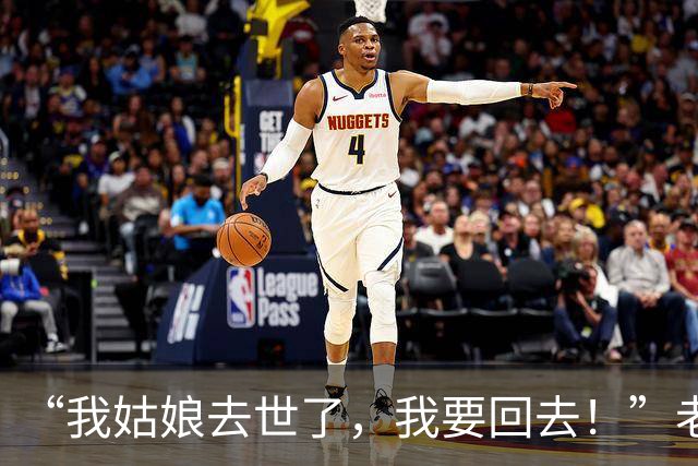 “我姑娘去世了，我要回去！”老人旅游途中收到噩耗情绪崩溃，导游20分钟内安排行程送其回家：为人子女感同身受，任何人都会伸出援手
