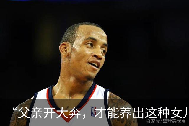 “父亲开大奔，才能养出这种女儿”，浙大女孩返校一幕火了，长相普通，但气质一流