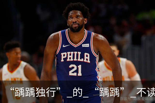 “踽踽独行” 的 “踽踽” 不读 yǔ yǔ，正确读音是什么？