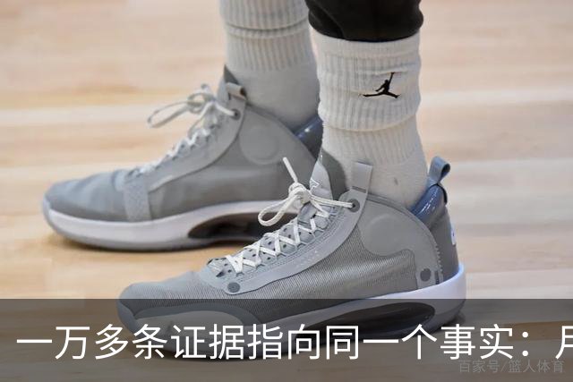 一万多条证据指向同一个事实：月球正在变得越来越小