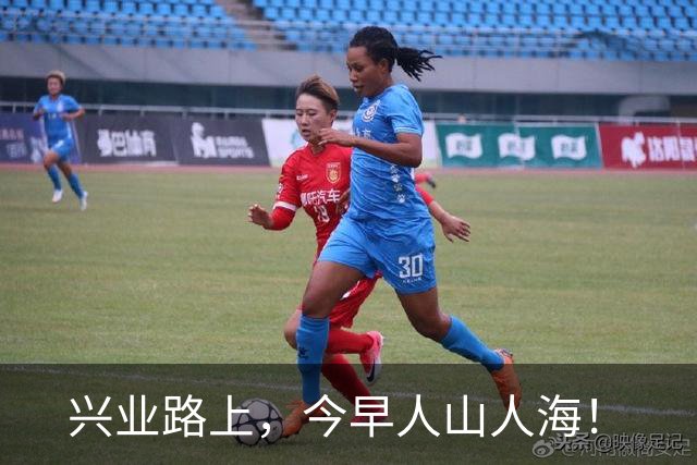 兴业路上，今早人山人海！