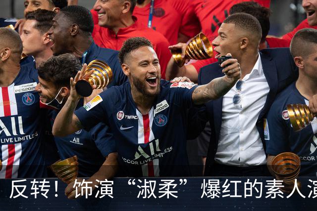 反转！饰演“淑柔”爆红的素人演员王晓慧被曝有孩子了