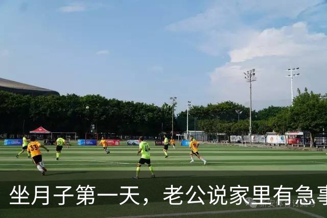 坐月子第一天，老公说家里有急事拎包就走了，我一个人熬过30天，满月那天他带公婆回来，一进门却直接傻眼了