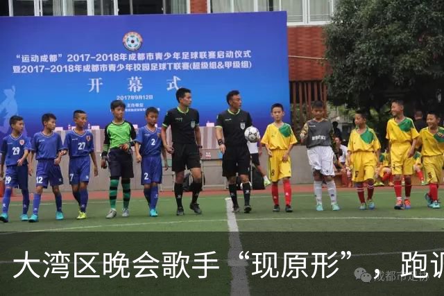 大湾区晚会歌手“现原形”，跑调、忘词、假唱不带麦以后别再来了