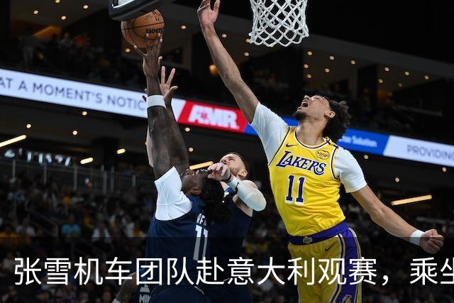 张雪机车团队赴意大利观赛，乘坐大巴失窃多人财物被盗