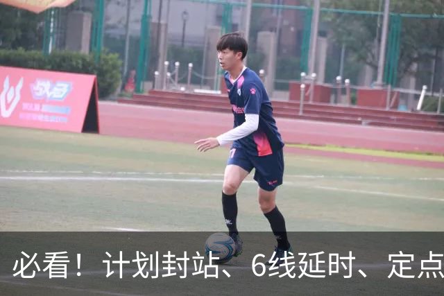必看！计划封站、6线延时、定点加开 | 2026国庆上海地铁出行攻略