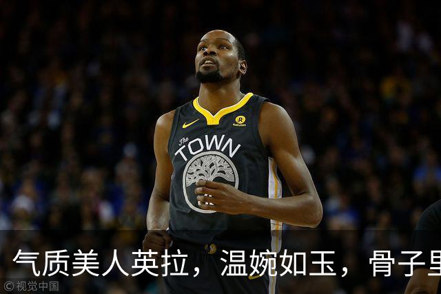 气质美人英拉，温婉如玉，骨子里自带高级感