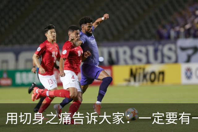 用切身之痛告诉大家：一定要有一个跟孩子保持“真实连接”的日常活动