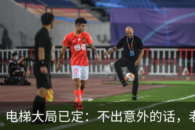 电梯大局已定：不出意外的话，老小区加装电梯，或会遇到三大困难