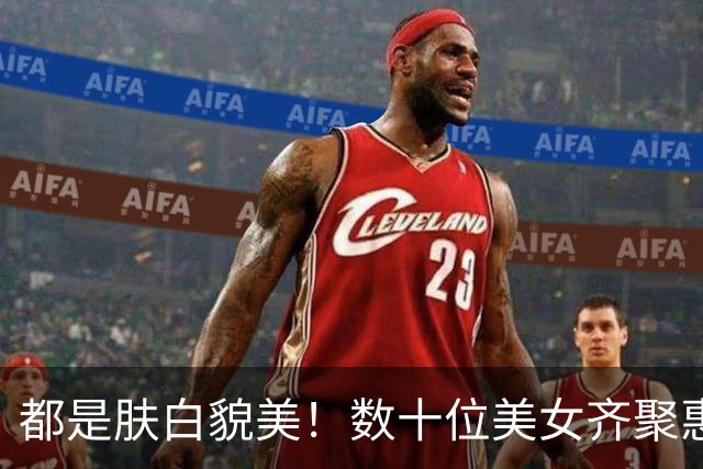 都是肤白貌美！数十位美女齐聚惠州网红直播，引发争议不断，网友：不偷不抢不躺平，已经很好了