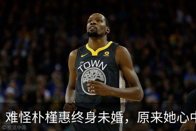 难怪朴槿惠终身未婚，原来她心中的理想标准，竟是一位“中国人”