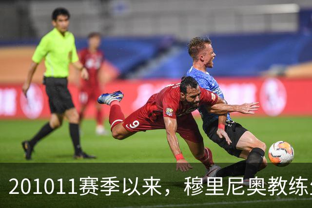 2010/11赛季以来，穆里尼奥教练生涯首次在客场输给马竞